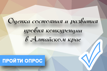 09 08п81609072021баннер.uid6 .1628657189 1