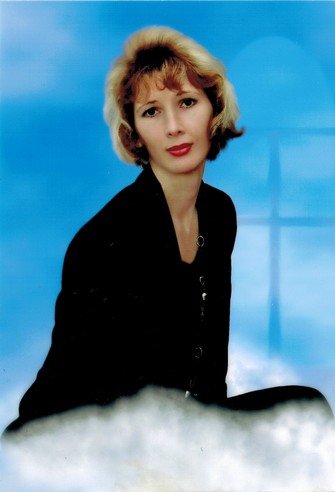 aljona