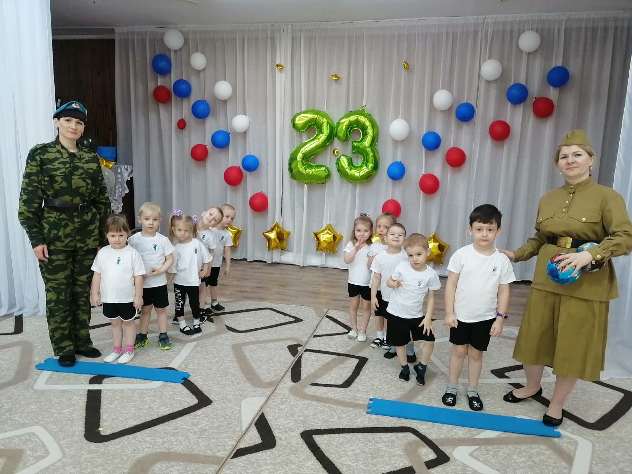 1741006133250