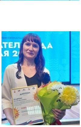 Выставки и конкурсы
