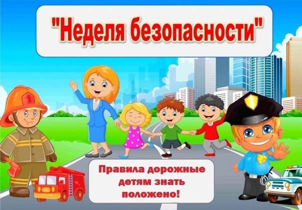Мероприятия в нашем детском саду