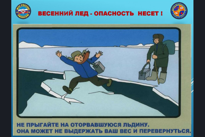 slide 9