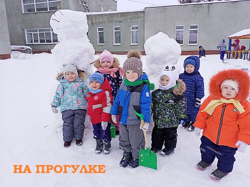 IMG20211207111615