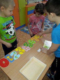 ИГРЫ С ЦИФРАМИ