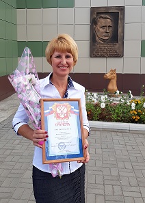 Педконференция 2018 2
