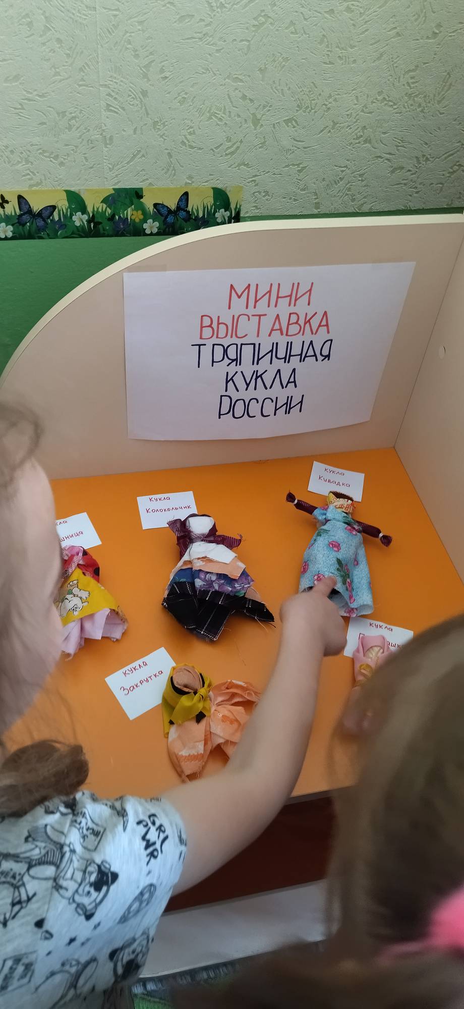 IMG 20220415 153607
