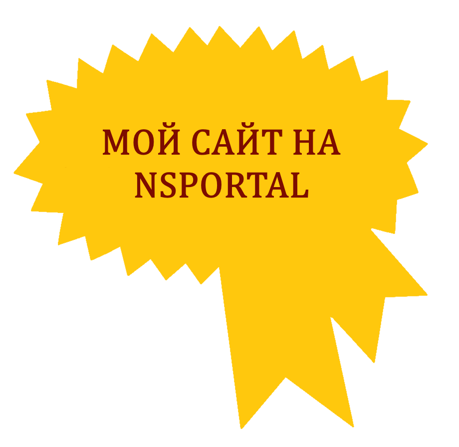 ДЖД
