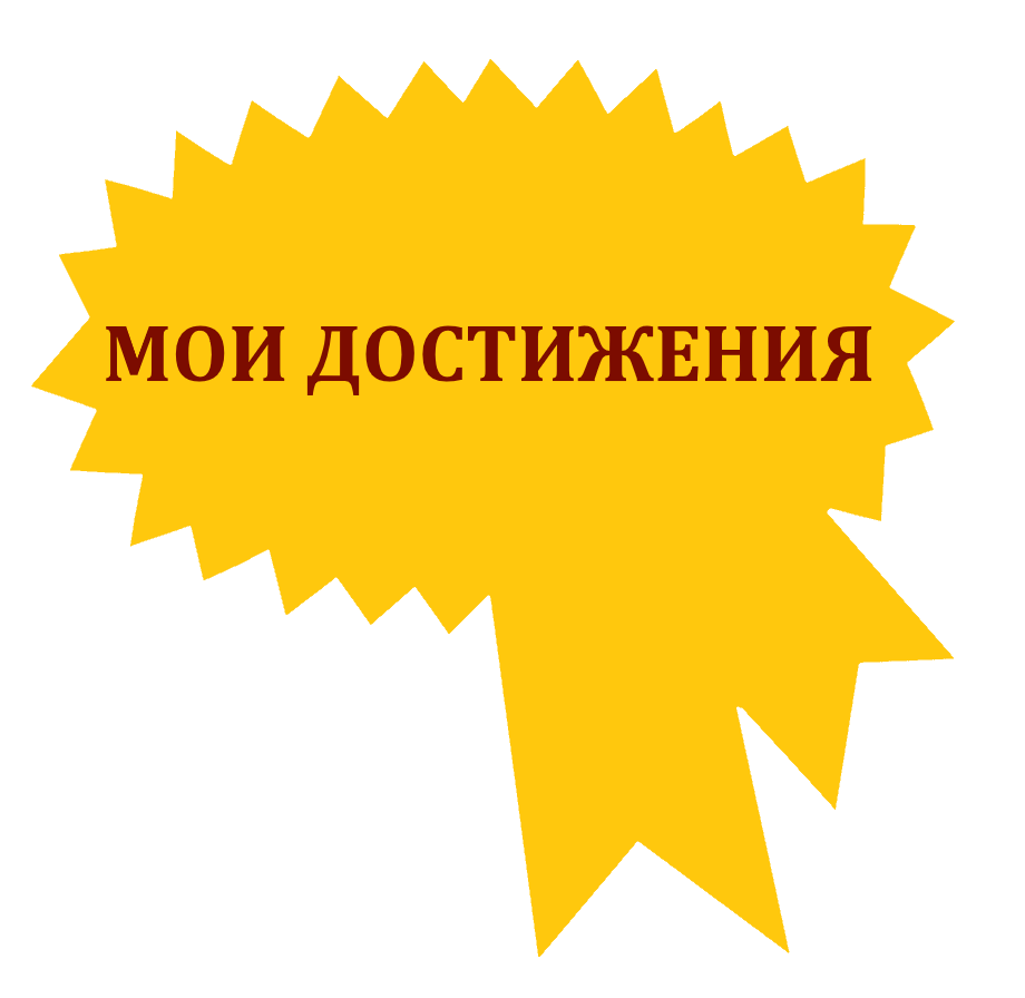 РВАПР