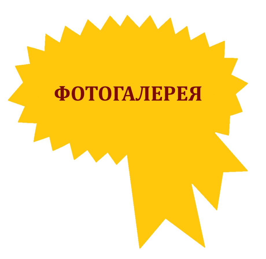 ЧВЧВ