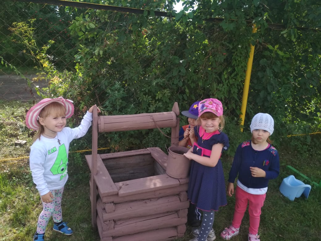 IMG 20190809 WA0003