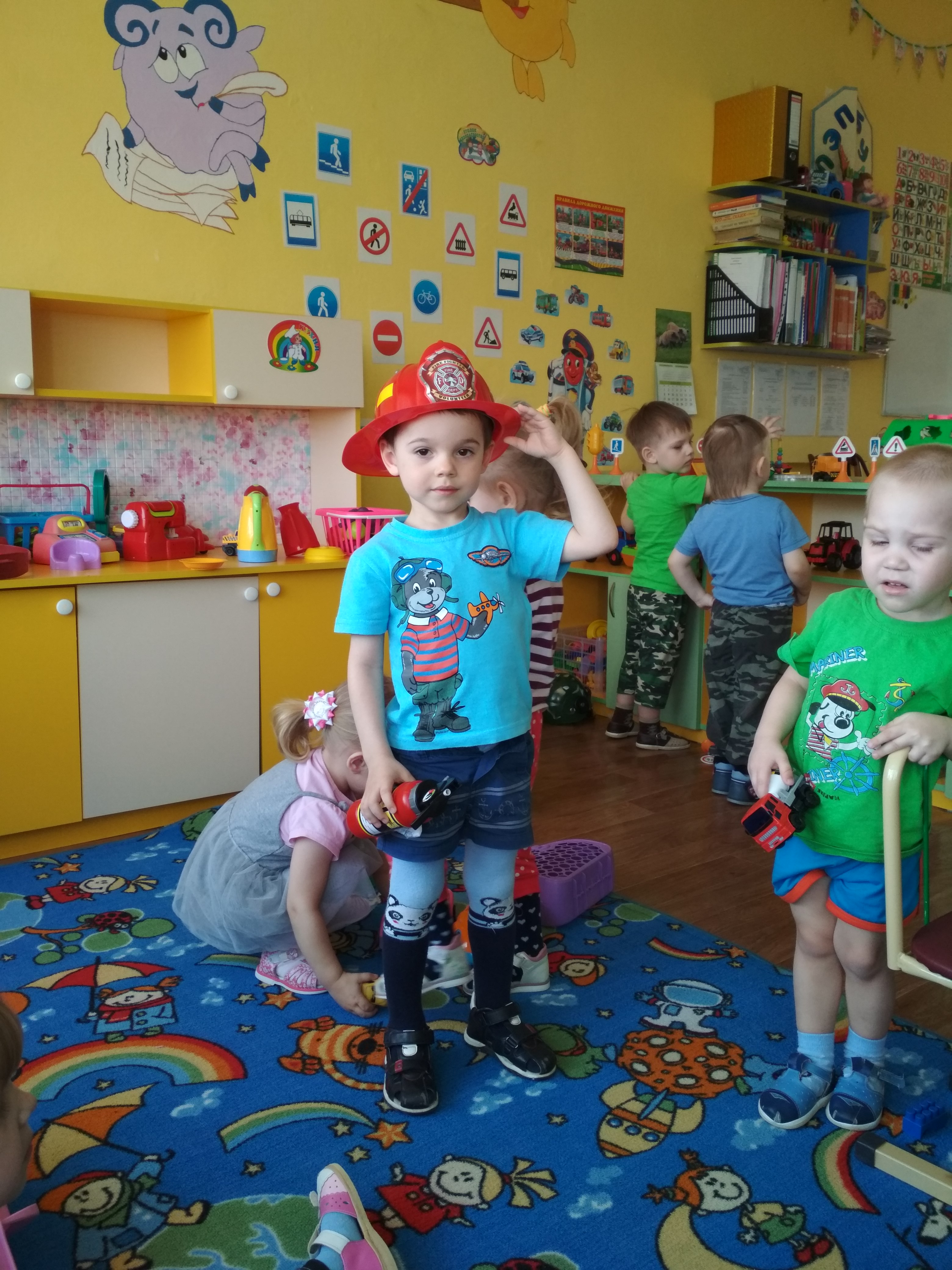 IMG 20190412 154020