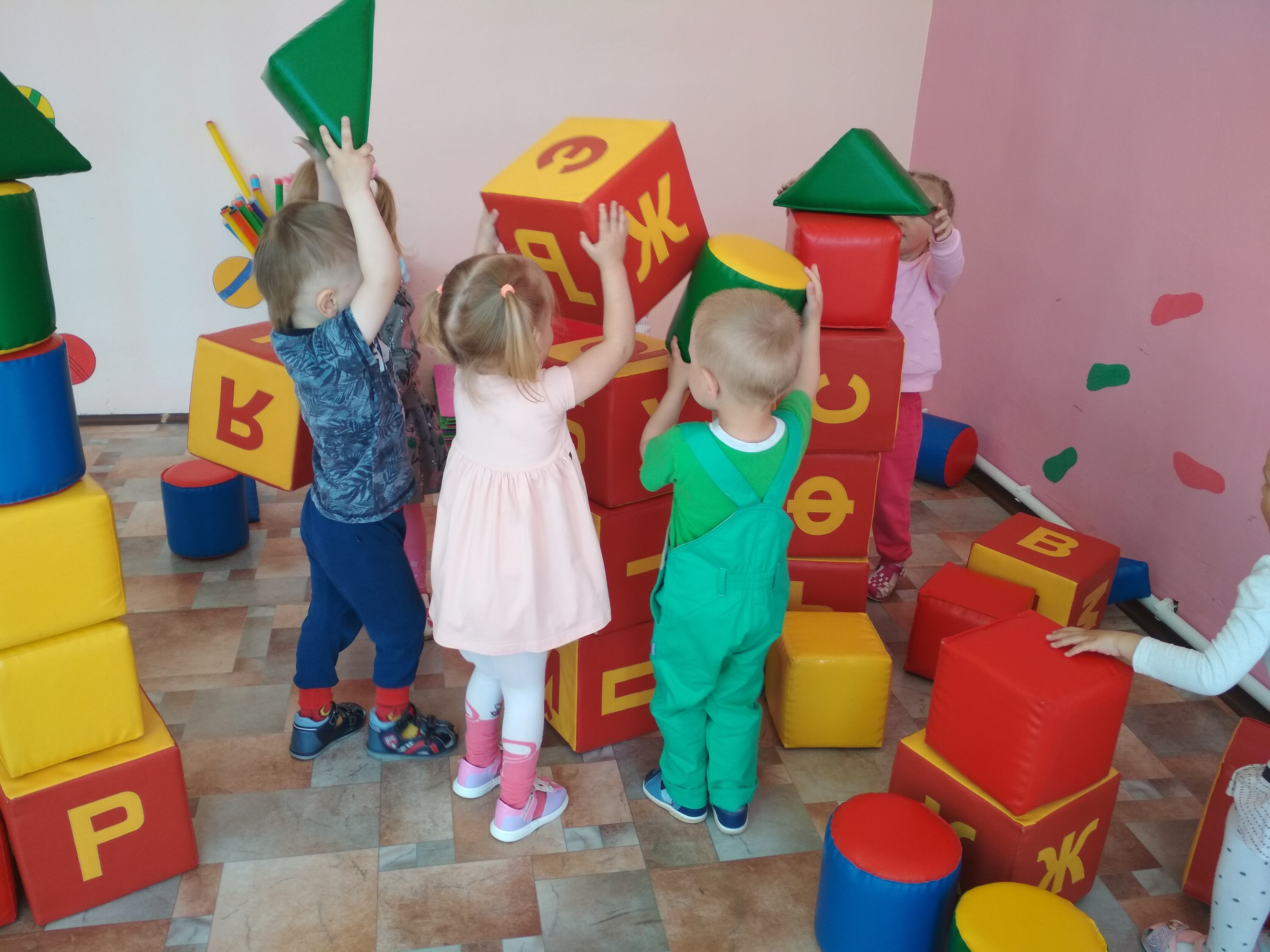 IMG 20190621 093732