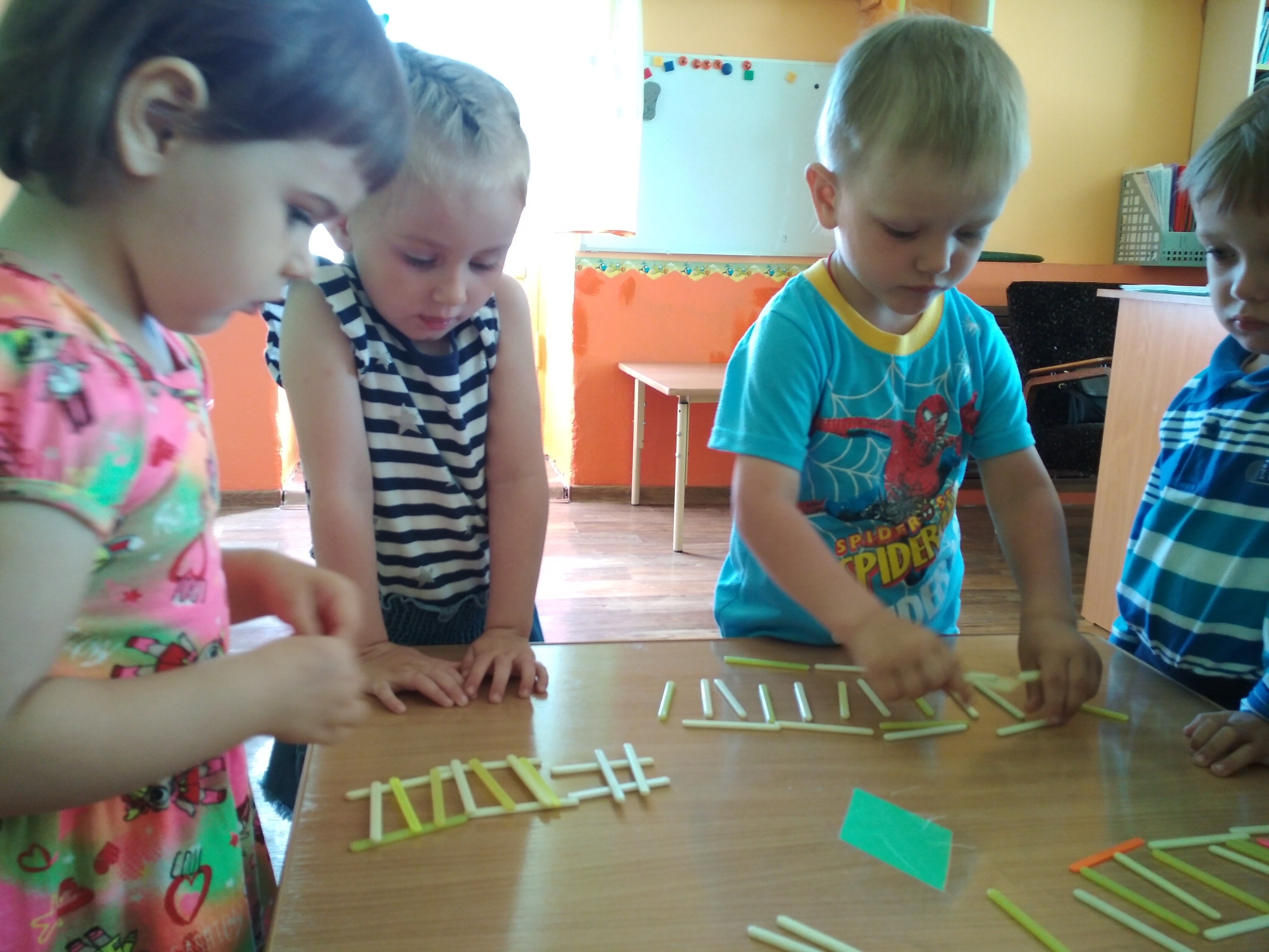 IMG 20190711 092119