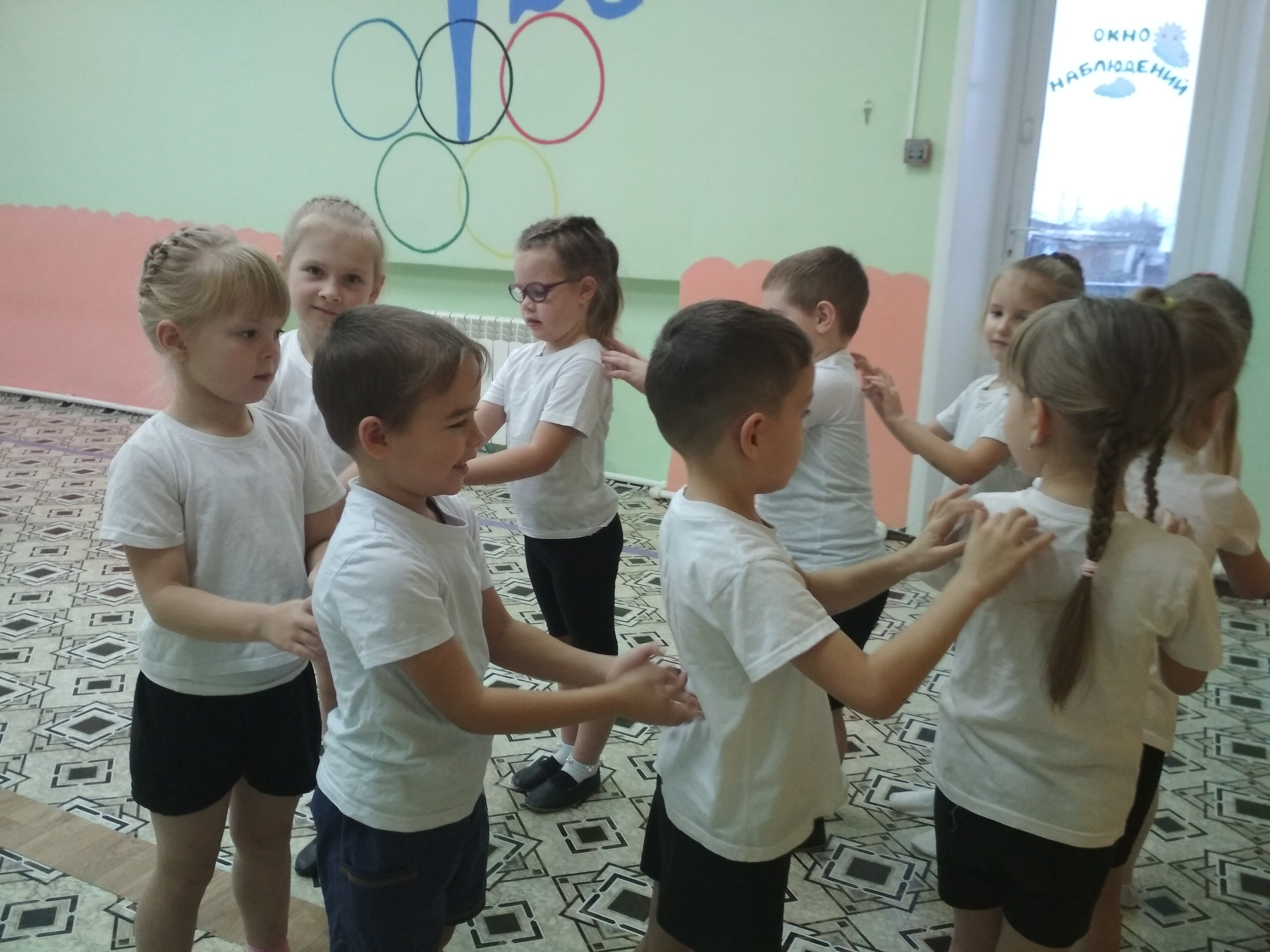 IMG 20211115 090323