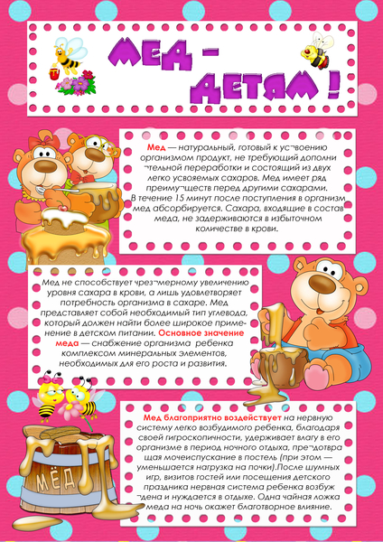 stend12