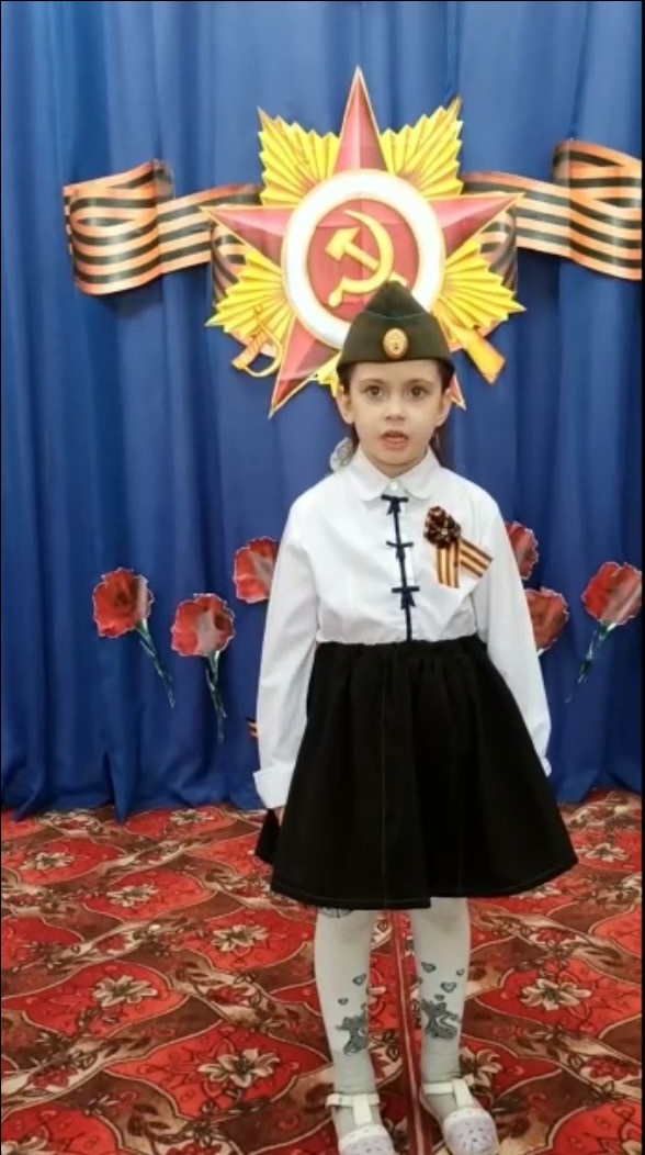 стихотворение о ВОв Moment