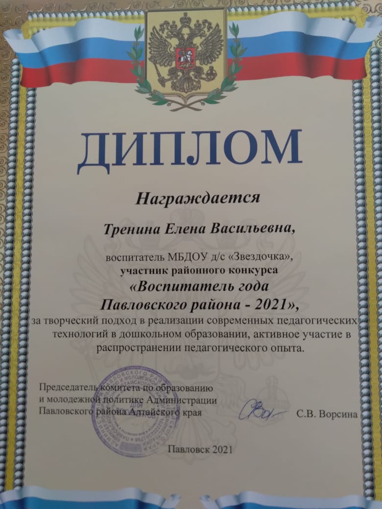 18b73503 6da2 49a1 82c6 60ce638874dd