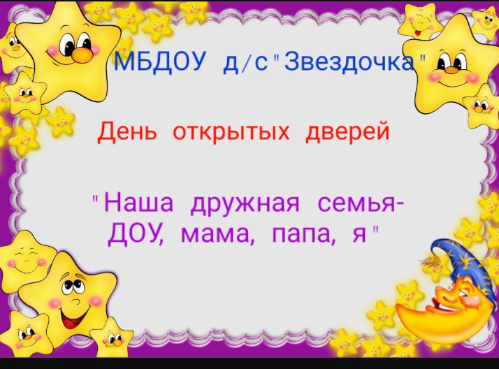 20240426 124441 1
