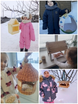 IMG 20260211 105822
