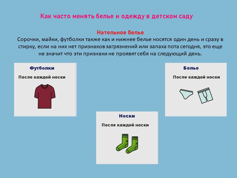 Слайд1