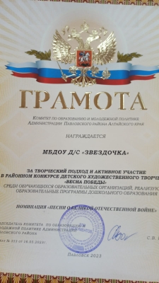 IMG 20230518 WA0007