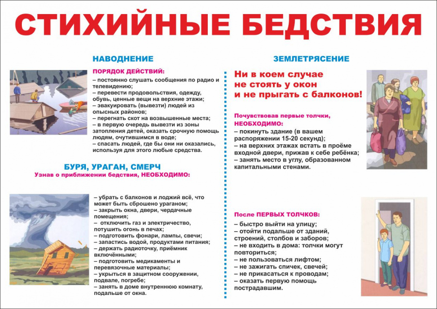 ed1634ac143639c0cb692275fcdfaeba