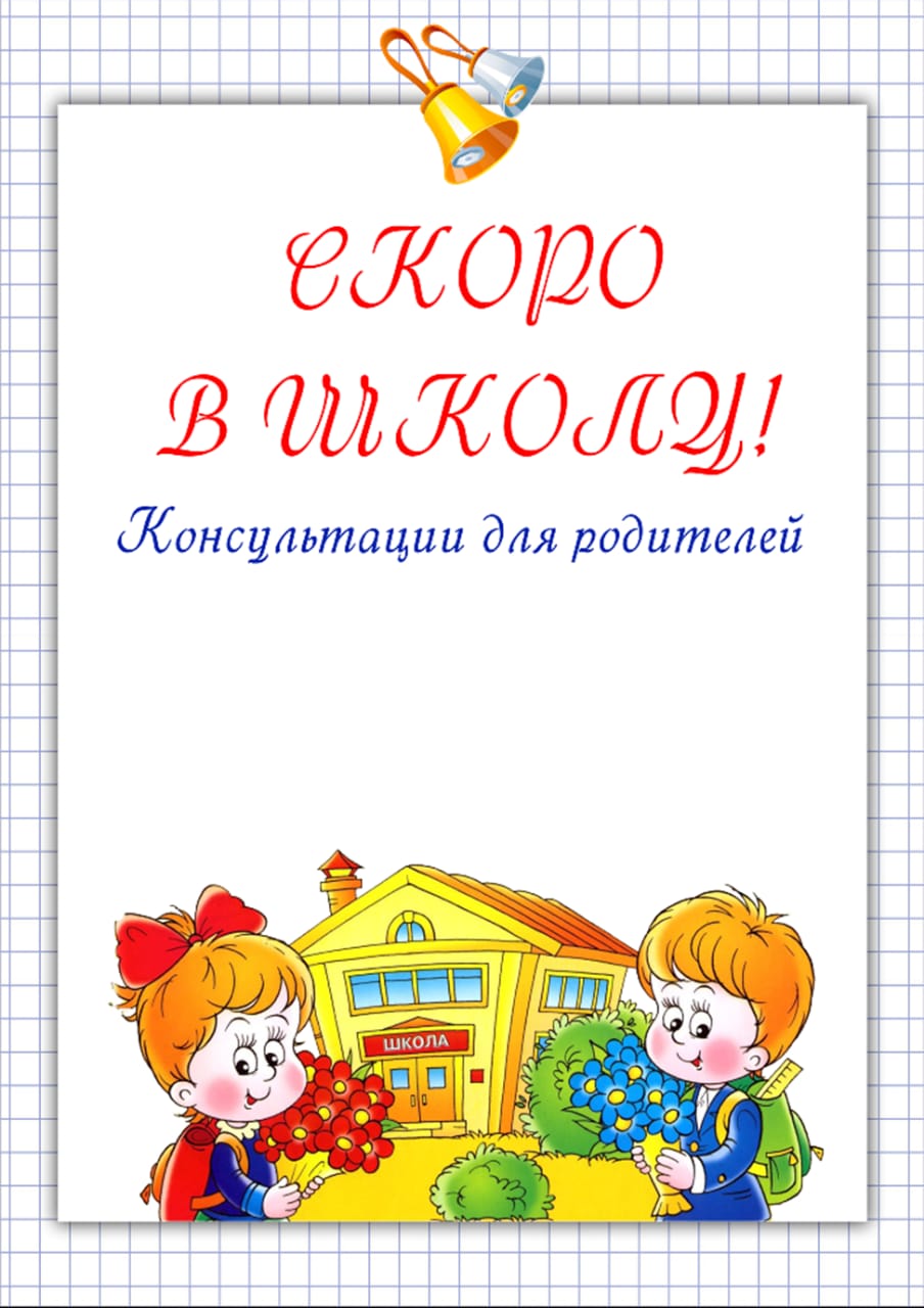 0a14355f f6d6 4698 b3de d414851b3e69