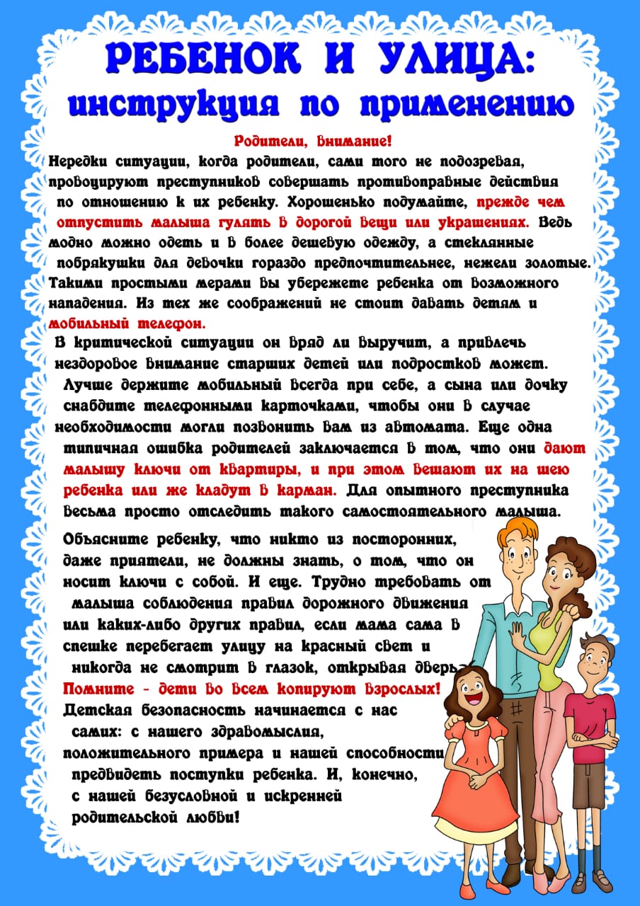 55a629cd 7acc 407a a9d3 b280837a5ca2