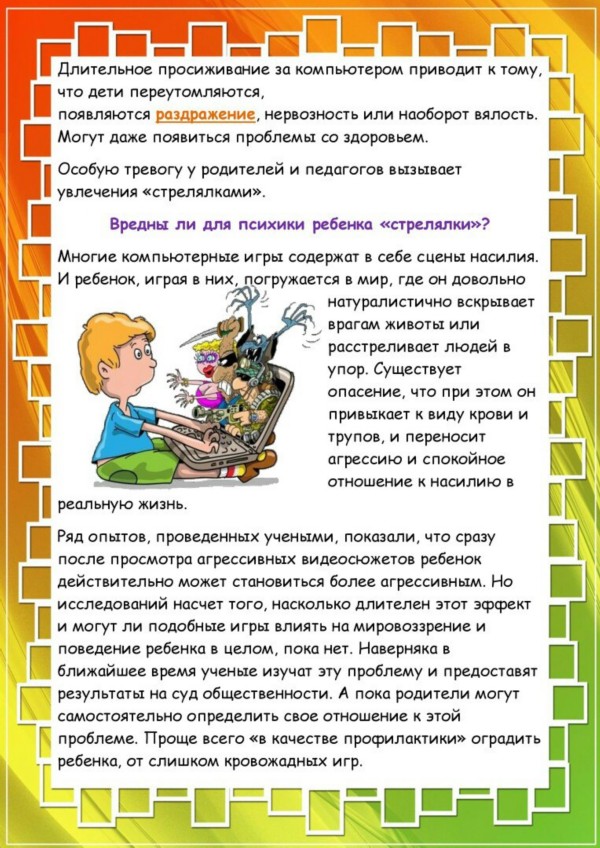 9994e53e e60f 4280 9481 55a06cbc4127