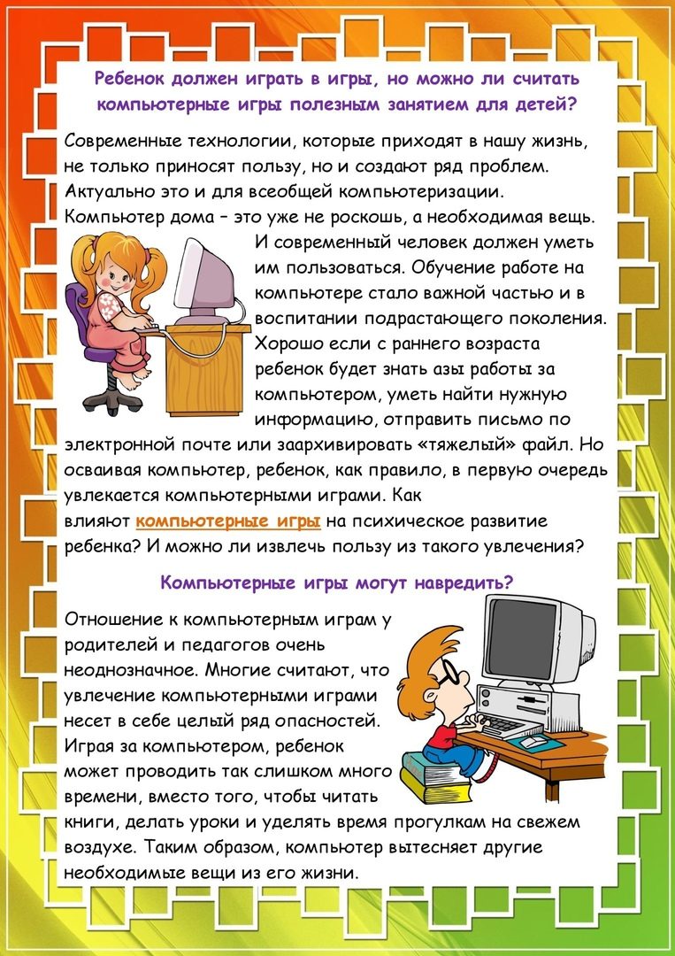 a91a2cdc 33f5 4d87 8751 bddbb70c114a