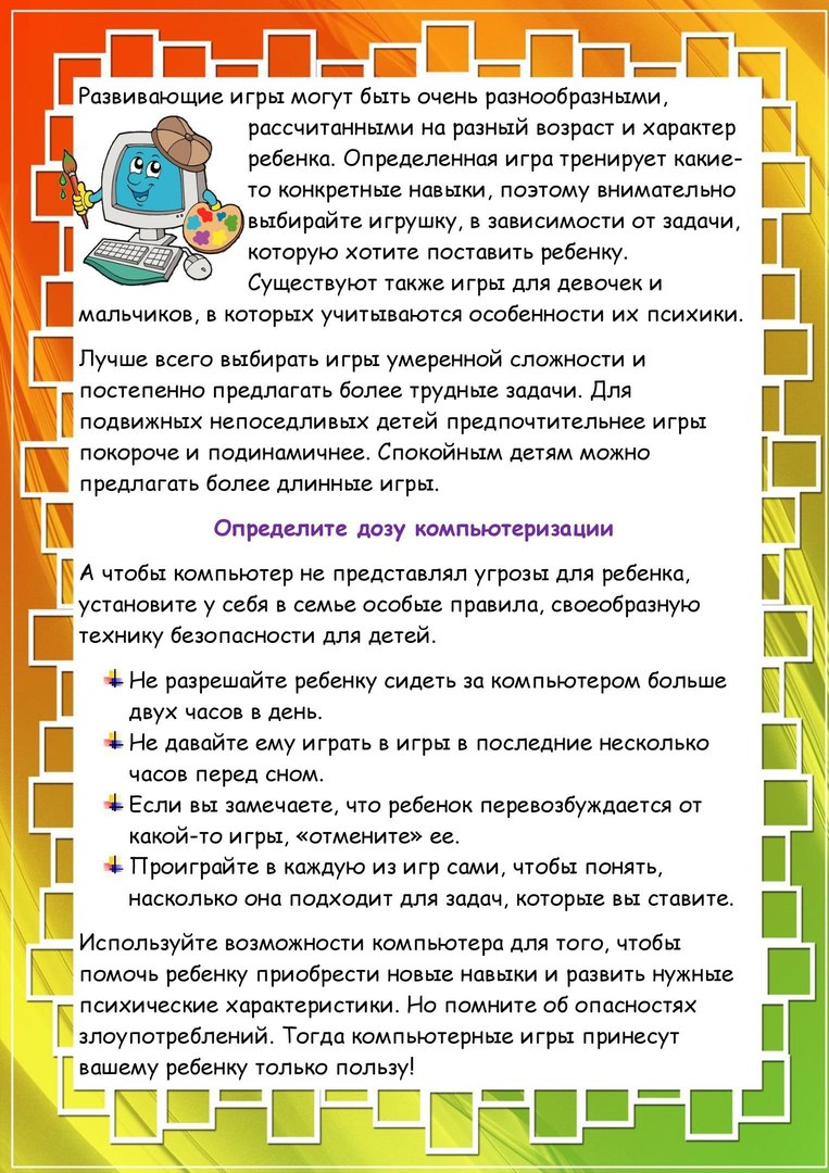 ad1835e3 981e 4baa 87b4 7961b64f975f
