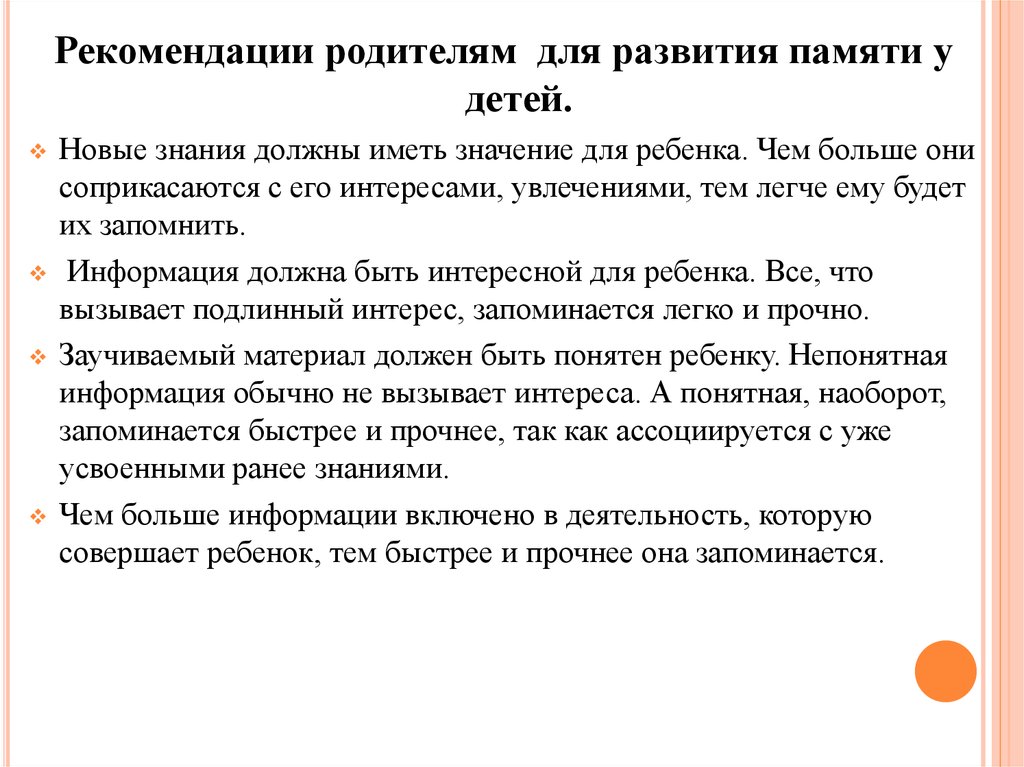 slide 9