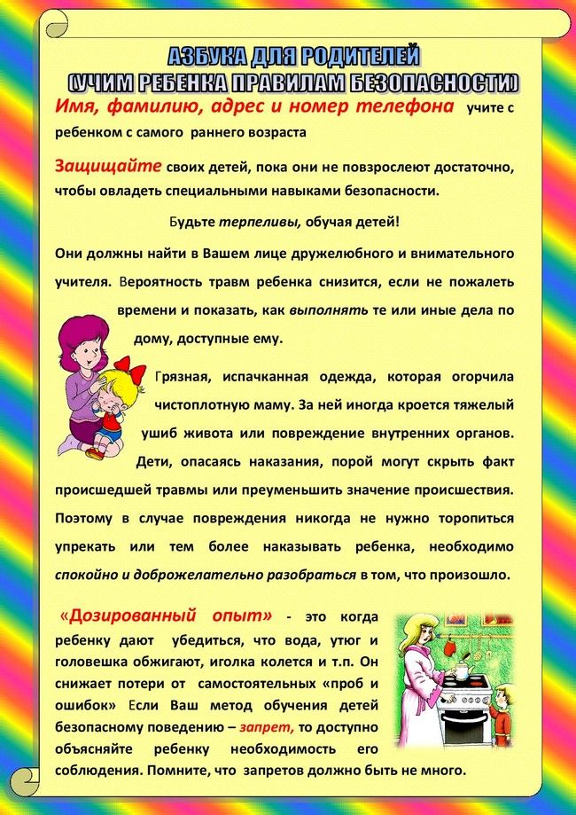 9d99d4fd 823d 4c8f a25f 314c50c4418c